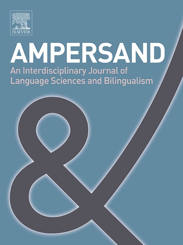 Ampersand Cover - Research